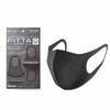 PITTA MASK 男女潮款口罩 防雾霾防粉尘 商品缩略图0