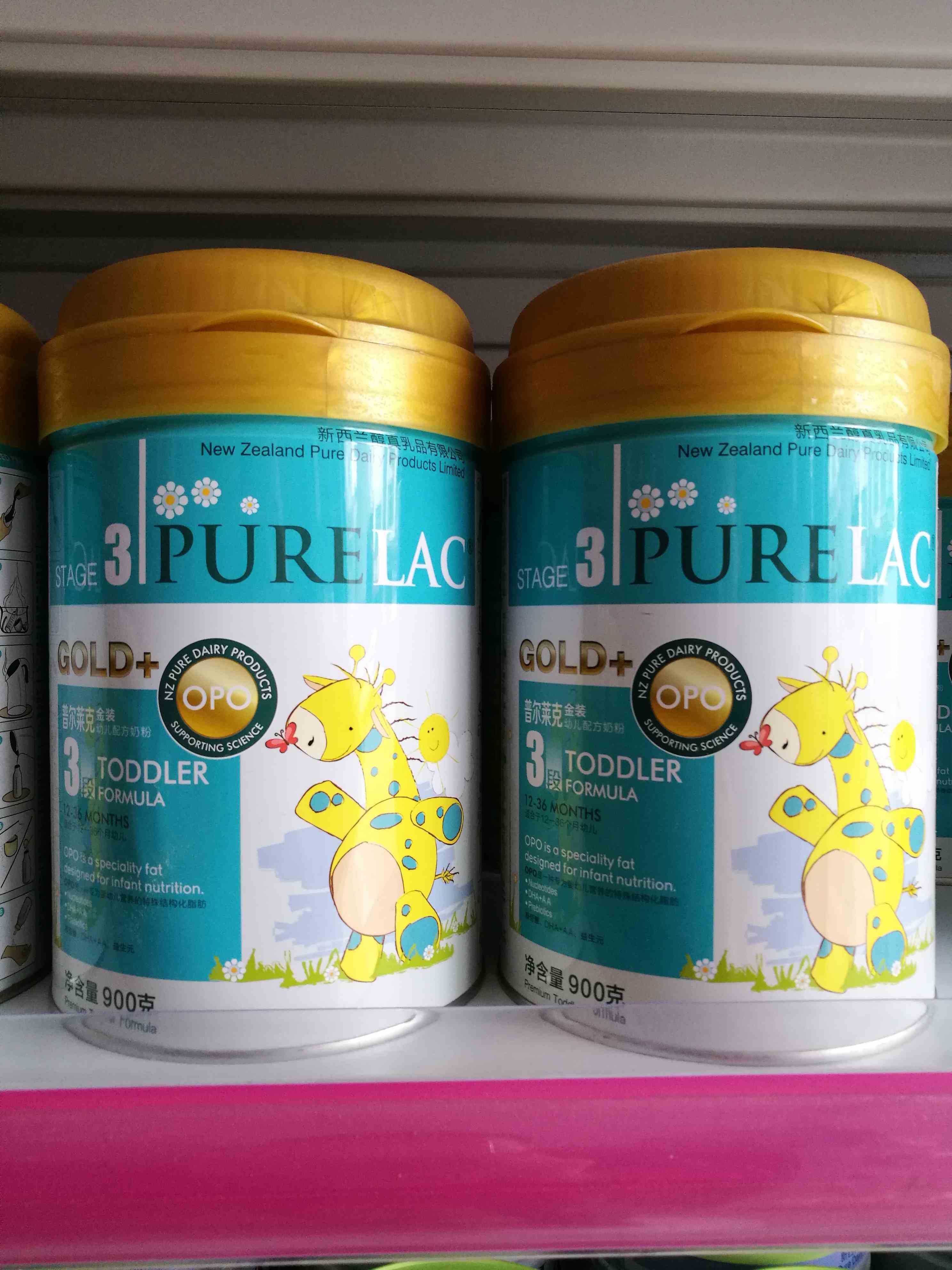 普尔莱克 金装奶粉 新西兰原罐进口 3段1~3岁特价