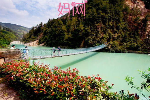 C12【妈网春游】2017/*/*  浙西大峡谷亲子土灶头二日游 商品图0