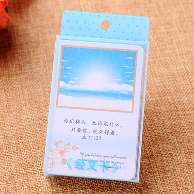 []Ʒ Ʒ Ŀǩ