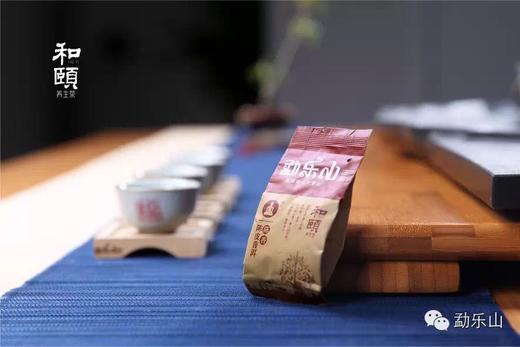 2013年和颐[ 陈香（陈皮普洱）]铁盒装160g 商品图2