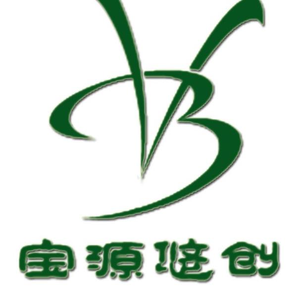 宝源悠创特产旗舰店200511