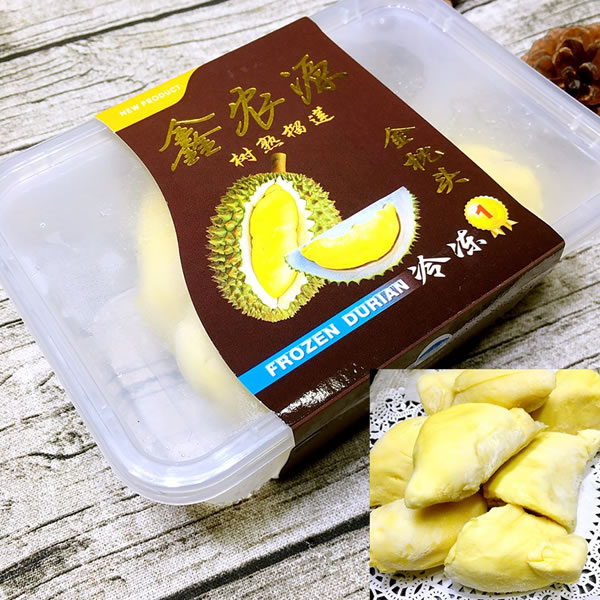 须自提,鑫农源冷冻金枕榴莲肉(440克盒装),新鲜多汁,香糯味甜