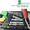 24色丹可林高级灰重彩油画棒（10盒起售） 商品缩略图1
