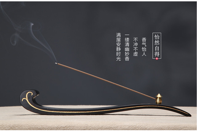 装』:环保纸盒 『规       格』:线香长21cm,30g,约100支 『燃烧