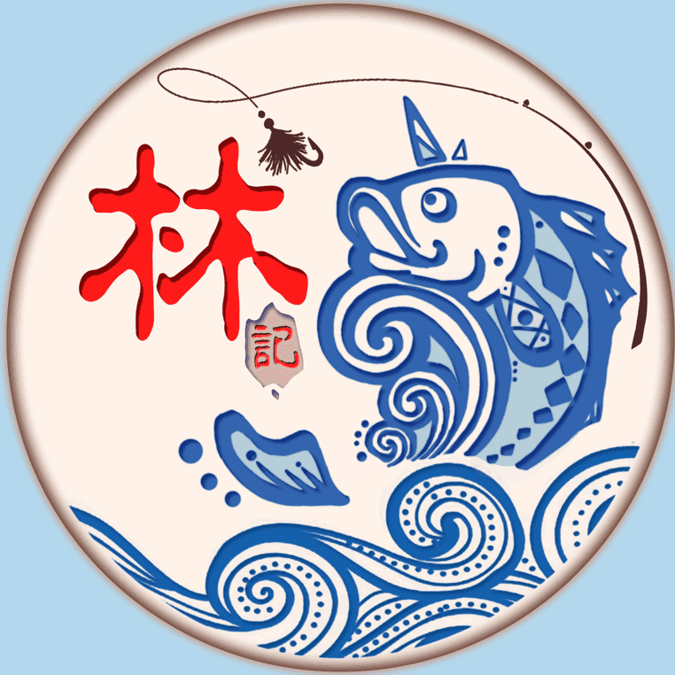 霞浦三沙天然海鲜200511