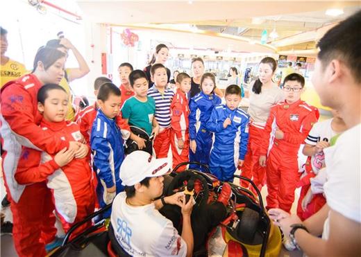 激情亲子卡丁车极限挑战锦标赛等你来战！ 商品图1