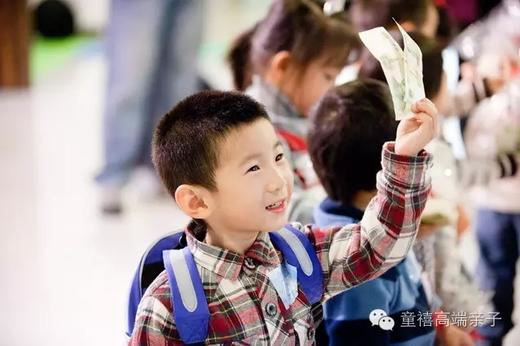 【童禧·社会体验】小小银行家 财富大管家 商品图2