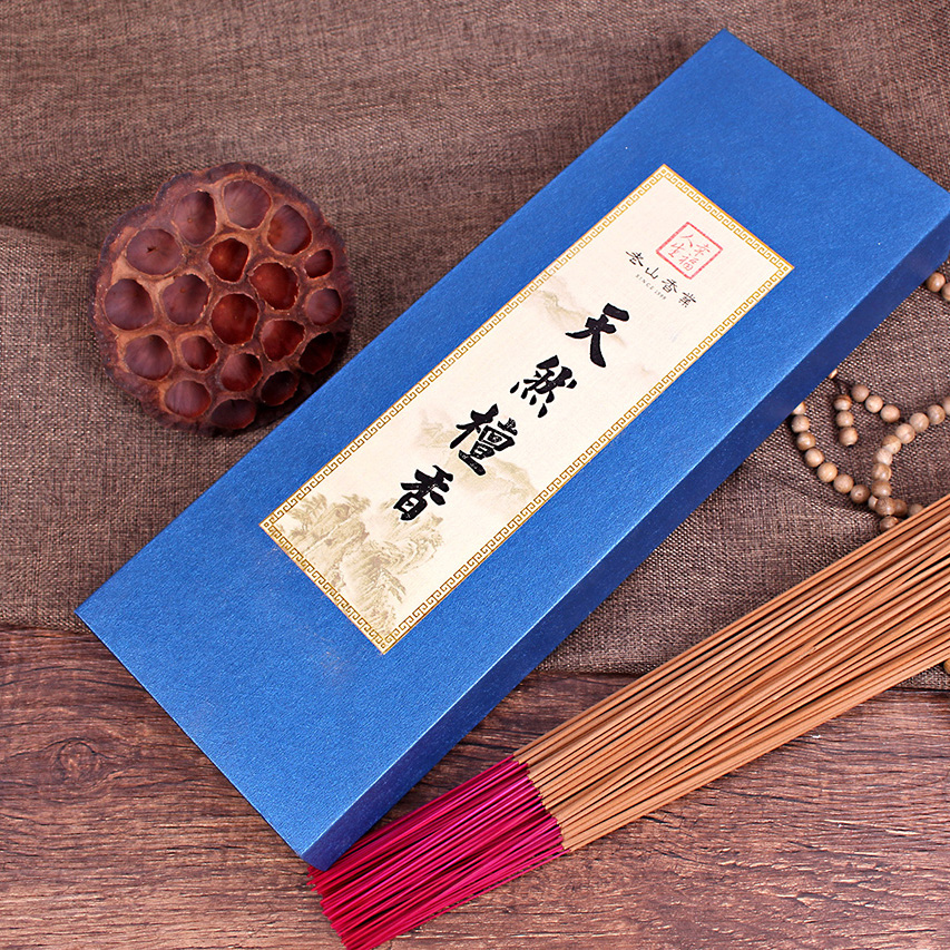 32.5m天然檀香立香礼盒礼佛供奉竹签香