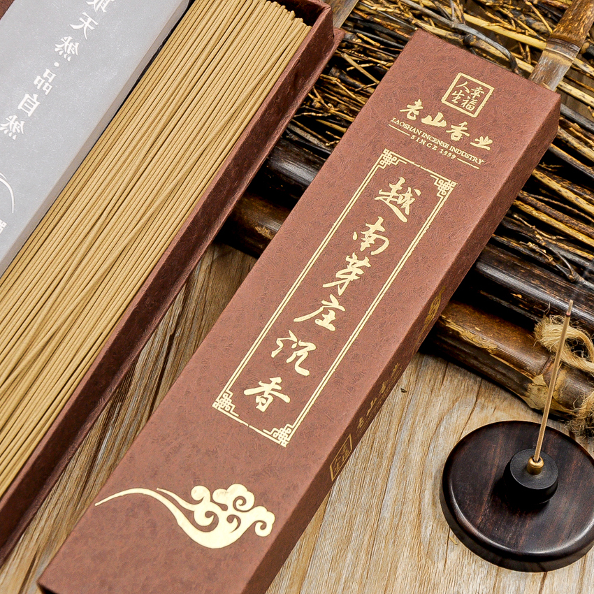 21cm越南芽庄沉香卧香天然线香