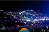 10月15-16日 ︳童禧 · 秋天“野”一把之爱在户外，奇妙亲子露营夜趴第二期 商品缩略图0