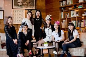 魅力辣妈养成记--美妆下午茶沙龙