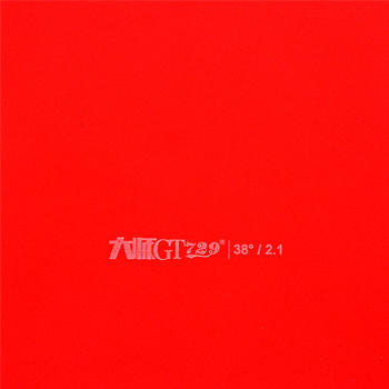 729大师系列 GT 40+高能旋转型反胶套胶 （反手利器） 商品图3