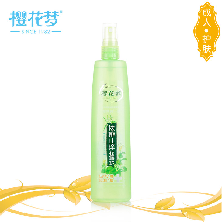 樱花梦祛痱止痒花露水185ml/樱花梦野菊花原汁花露水 金银花清凉护肤