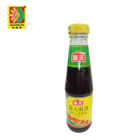【百汇到家】海天上等蚝油260ml