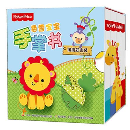 费雪宝宝手掌书(缤纷彩盒装共4册) 早教启蒙 颜色 数字 反义词 字母 商品图0