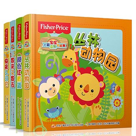费雪宝宝七彩立体卡板书（套装4册）早教启蒙 数字 颜色 动物 物品 商品图0
