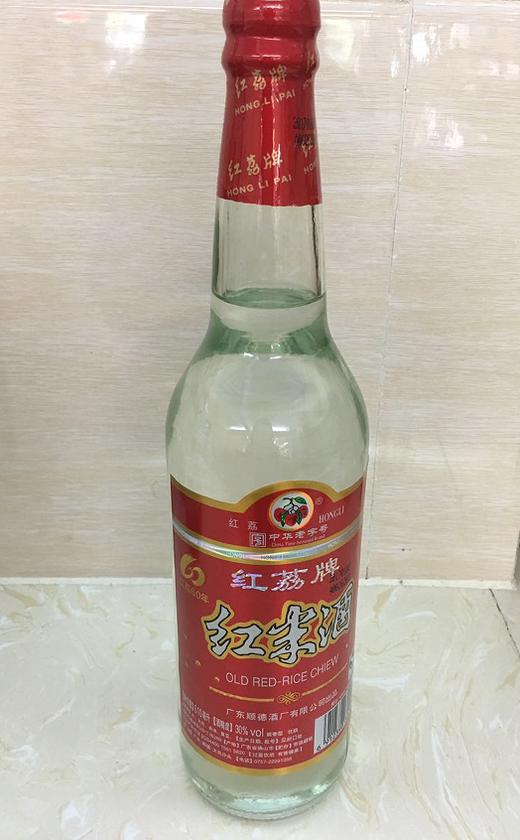 714 红荔牌红米酒 商品图0