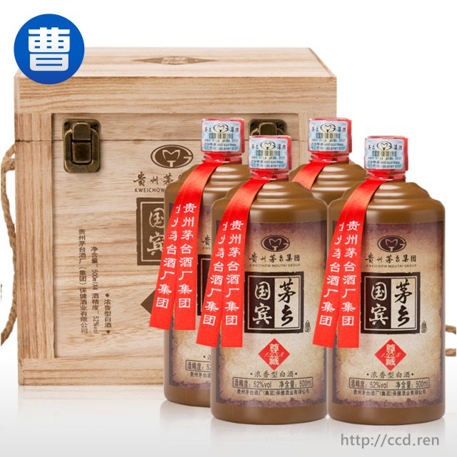 [白酒]贵州茅台集团茅乡国宾尊藏1988 浓香型 52度500