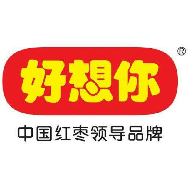 【专卖店爆款礼盒】好想你健康情即食枣一级礼盒998g