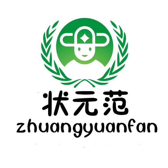 状元范180720181221