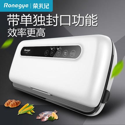 真空包装机 干湿两用全自动食品保鲜封口机 商品图3