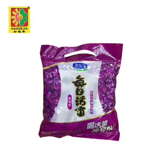 【百汇到家】君乐宝每日活菌大包水蜜桃味饮品110ml10酸牛奶活性益生菌群风味发酵 商品图0