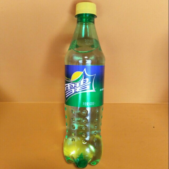 雪碧