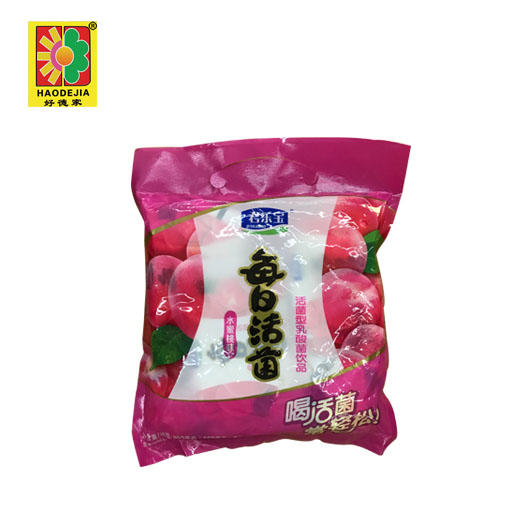 【百汇到家】君乐宝每日活菌大包水蜜桃味饮品110ml10酸牛奶活性益生菌群风味发酵 商品图0