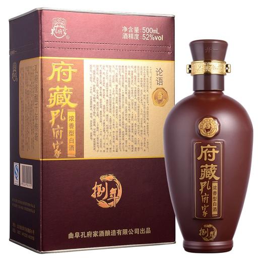 孔府家酒八年府藏 浓香型白酒 52度500ml 商品图0