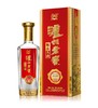 【泸州老窖酒名堂】精品头曲D12/52度500ml*6 商品缩略图1