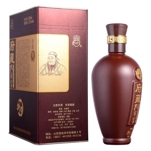 孔府家酒八年府藏 浓香型白酒 52度500ml 商品图1