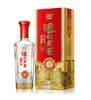【头曲官旗】52度 泸州老窖 精品头曲D9（2013版） 500ml 商品缩略图0