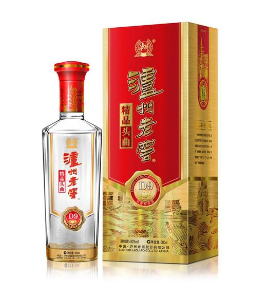 【头曲官旗】52度 泸州老窖 精品头曲D9（2013版） 500ml 商品图0