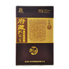 孔府家酒八年府藏 浓香型白酒 52度500ml 商品缩略图3