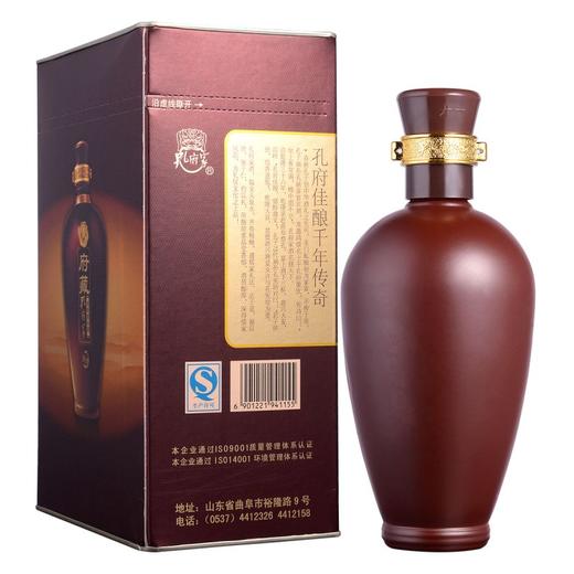 孔府家酒八年府藏 浓香型白酒 52度500ml 商品图2