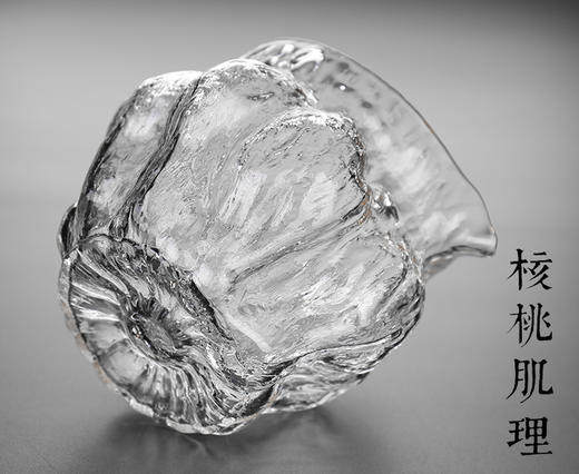 公道杯-玻璃公道杯-核桃公杯描金、经典款 商品图2