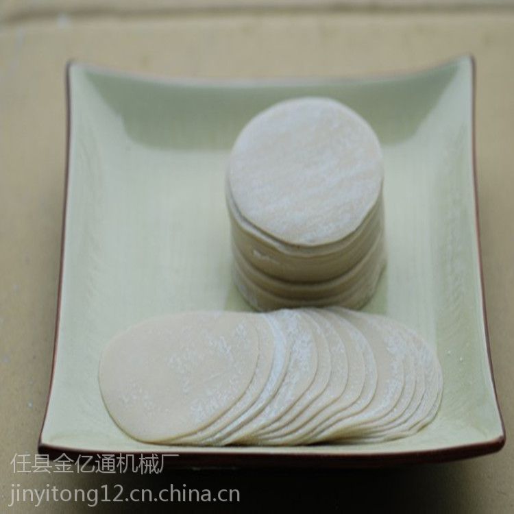 111 饺子皮 250克