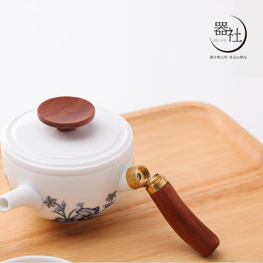 宝瓷林 器社 景德镇原创设计师设计便捷旅行茶具小鸡缸杯茶具套装（红包） 商品图4