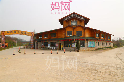 【妈网春游】  苏州西山牛仔村亲子欢乐一日游，欢度周末一起骑马，开卡丁车，做快艇，挑战各种拓展活动！ 商品图0