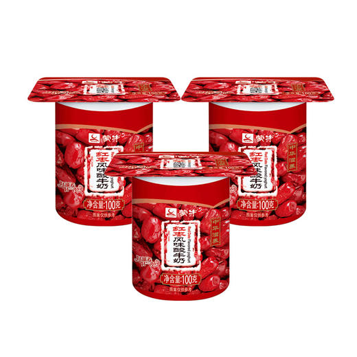 蒙牛红枣味酸奶100g*8杯/组