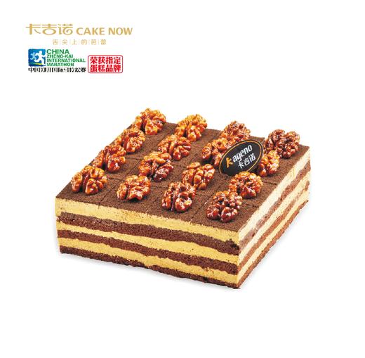 卡布吉诺 商品图0