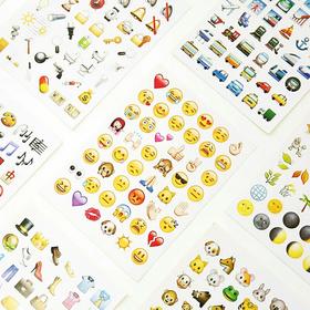 emoji表情贴纸包套装 含1300个表情 手帐日记装饰可表情贴纸