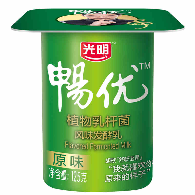 光明 畅优 风味发酵乳100g*8