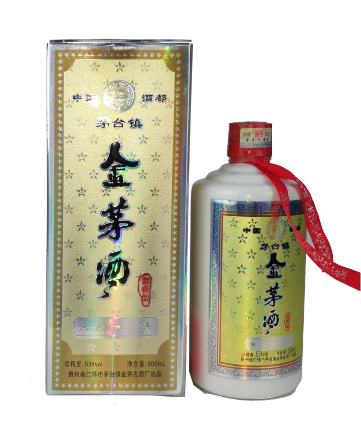 贵州茅台镇金茅酒五星53白酒