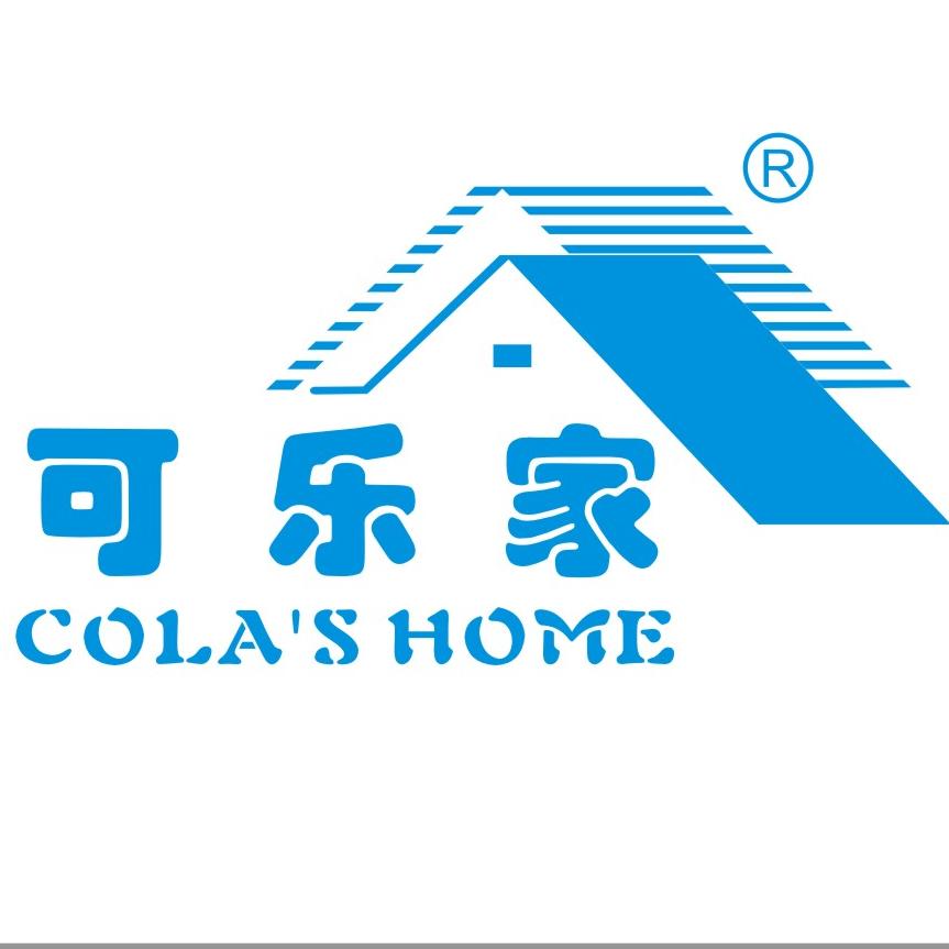 可乐家精品母婴店170409200511