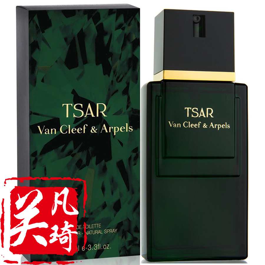 van cleef&arpels梵克雅宝tsar沙皇男士淡香水edt 50