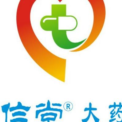 惠州市民信堂大药房180810200509