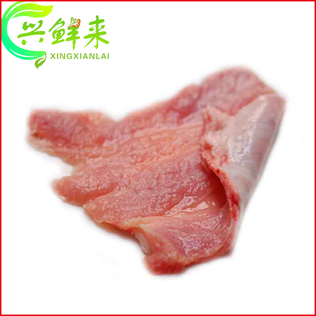 新鲜猪板筋(约500g)