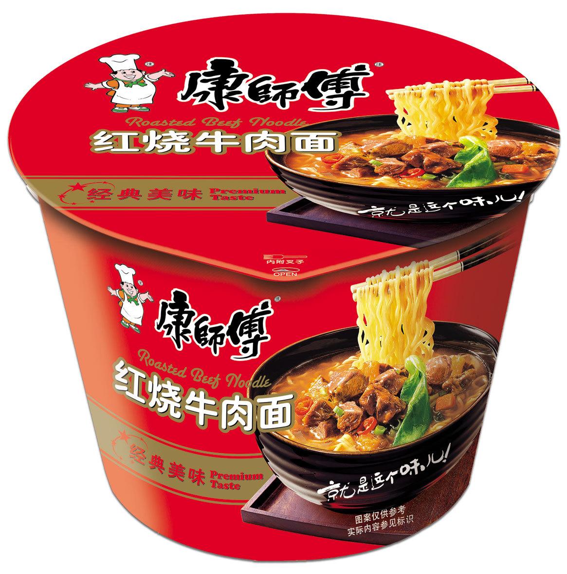 康师傅红烧牛肉面 桶装